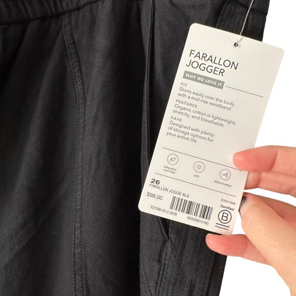 ๐ Athleta Farallon Joggers - Picture 5 of 8